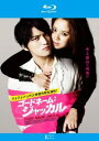 コードネーム:ジャッカル ブルーレイディスク【洋画 中古 Blu-ray】メール便可 ケース無:: レンタル落ち