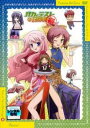 OVA バカとテストと召喚獣 祭 上巻【アニメ 中古 DVD】メール便可 ケース無:: レンタル落ち