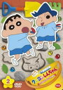 クレヨンしんちゃん TV版傑作選 第13期シリーズ 2 風間くんは忘れ物しないゾ【アニメ 中古 DVD】メール便可 レンタル落ち