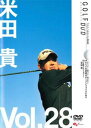 【売り尽くし】米田貴 GOLFmechanic 28 ダフった!曲がった!飛ばない!すべての原因はオープンフェイスにあり【趣味、実用 中古 DVD】メール便可 ...