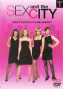 「売り尽くし」SEX AND THE CITY セックス・アンド・ザ・シティ シーズン1 Vol.1【洋画 中古 DVD】メール便可 ケース無:: レンタル落ち