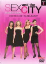 【バーゲンセール】SEX AND THE CITY セックス・アンド・ザ・シティ シーズン1 Vol.1【洋画 中古 DVD】メール便可 ケース無:: レンタル落ち