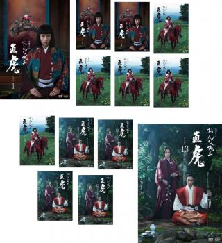 楽天市場】三浦春馬 dvd 女城主直虎(TVドラマ|DVD):CD・DVDの通販 楽天市場】三浦春馬 dvd 女城主直虎(TVドラマ|DVD):CD・DVDの通販