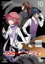 「売り尽くし」東京レイヴンズ 10(第19話、第20話)【アニメ 中古 DVD】メール便可 ケース無:: レンタル落ち