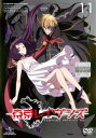 「売り尽くし」東京レイヴンズ 11(第21話、第22話)【アニメ 中古 DVD】メール便可 ケース無:: レンタル落ち
