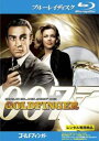 007 ゴールドフィンガー ブルーレイディスク【洋画 中古 Blu-ray】メール便可 ケース無:: レンタル落ち