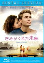 きみがくれた未来 ブルーレイディスク【洋画 中古 Blu-ray】メール便可 ケース無:: レンタル落ち