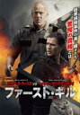 【バーゲンセール】ファースト・キル【洋画 中古 DVD】メール便可 ケース無:: レンタル落ち