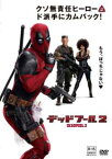 「売り尽くし」デッドプール 2【洋画 中古 DVD】メール便可 レンタル落ち