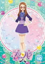 「売り尽くし」プリパラ Stage.10(第27話〜第29話)【アニメ 中古 DVD】メール便可 ケース無:: レンタル落ち