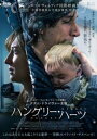 ハングリー・ハーツ 字幕のみ【洋画 中古 DVD】メール便可 レンタル落ち