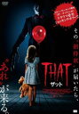 【バーゲンセール】THAT ザット【洋画 中古 DVD】メール便可 ケース無:: レンタル落ち