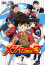 「売り尽くし」メジャー MAJOR 2nd セカンド 7(第20話〜第22話)【アニメ 中古 DVD】メール便可 ケース無:: レンタル落ち