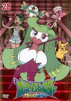 【バーゲンセール】ポケットモンスター サン&ムーン 28【アニメ 中古 DVD】メール便可 レンタル落ち