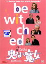 「売り尽くし」奥さまは魔女 2nd Season 1【洋画 中古 DVD】メール便可 ケース無:: レンタル落ち