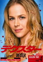 &nbsp;JAN&nbsp;4988113025713&nbsp;品　番&nbsp;PDTD114634&nbsp;出　演&nbsp;マイケル・C・ホール(デクスター・モーガン)／ジュリー・ベンツ(リタ・ベネット)／ジェニファー・カーペンター(デボラ・モーガン)／エリック・キング(ジェームズ・ドークス)／ローレン・ヴェレス(マリア・ラゲルタ)／デヴィッド・ザヤス(エンジェル・バティスタ)／ジェームズ・レマー(ハリー・モーガン)／C・S・リー(ヴィンス・マスカ)／ジュディス・スコット(エズミー・パスカル)&nbsp;原　作&nbsp;ジェフ・リンジー&nbsp;監　督&nbsp;トニー・ゴールドウィン／マルコス・シーガ／ニック・ゴメス／キース・ゴードン／ジェレミー・ポデスワ&nbsp;制作年、時間&nbsp;2007年&nbsp;105分&nbsp;製作国&nbsp;アメリカ&nbsp;メーカー等&nbsp;パラマウント&nbsp;ジャンル&nbsp;洋画／海外TV／サスペンス／ミステリー／犯罪&nbsp;&nbsp;【怖い 恐怖 呪い 心霊 サスペンス】&nbsp;カテゴリー&nbsp;DVD&nbsp;入荷日&nbsp;【2023-12-12】【あらすじ】デクスターの策謀によって送られたブッチャーからの声明文が特別捜査本部を混乱に陥れるが※ジャケット(紙)には、バーコード・管理用シール等が貼ってある場合があります。※DVDケース無しです。予めご了承ください。レンタル落ちの中古品ですディスクはクリーニングを行い出荷します