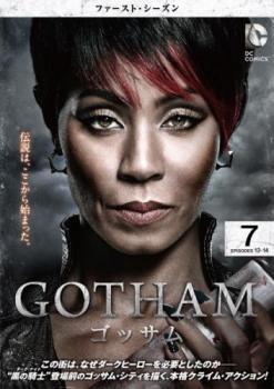 「売り尽くし」GOTHAM ゴッサム ファースト・シーズン1 Vol.7(第13話、第14話)【洋画 中古 DVD】メール便可 ケース無:: レンタル落ち