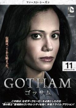 【売り尽くし】GOTHAM ゴッサム ファースト・シーズン1 Vol.11(第21話、第22話 最終)【洋画 中古 DVD】メール便可 ケース無:: レンタル落ち