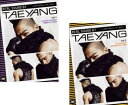 REAL SOUND BY TAEYANG リアル・サウンド・バイ・テヤン(2枚セット)1、2 字幕のみ【全巻 その他、ドキュメンタリー 中古 DVD】メール便可 ケース無:: レンタル落ち