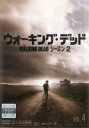 「売り尽くし」ウォーキング・デッド シーズン2 Vol.4(第8話、第9話)【洋画 中古 DVD】メール便可 ケース無:: レンタル落ち