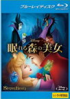 眠れる森の美女 ブルーレイディスク【アニメ 中古 Blu-ray】メール便可 レンタル落ち