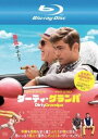 ダーティ・グランパ ブルーレイディスク【洋画 中古 Blu-ray】メール便可 レンタル落ち