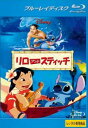 リロ&スティッチ ブルーレイディスク【アニメ 中古 Blu-ray】メール便可 レンタル落ち