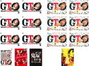GTO(16枚セット)2012年版 全6巻 + 秋も鬼暴れスペシャル、正月スペシャル、完結編 さらば鬼塚!卒業スペシャル + 2014年版 全6巻 + TAIW...