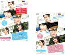 【ご奉仕価格】ザ・ミュージカル 完全版(2BOXセット)1、2 字幕のみ【洋画 新古:未使用 DVD】送料無料
