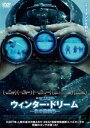 【バーゲンセール】ウィンター ドリーム 氷の黙示録 字幕のみ【洋画 中古 DVD】メール便可 レンタル落ち