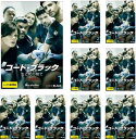 コード・ブラック 生と死の間で シーズン1(9枚セット)第1話〜第18話 最終【全巻セット 洋画 中古 DVD】ケース無:: レンタル落ち