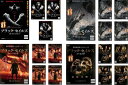 BLACK SAILS ブラック セイルズ (19枚セット)シーズン1、2、3、4【全巻セット 洋画 中古 DVD】送料無料 ケース無:: レンタル落ち
