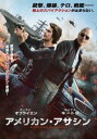 アメリカン・アサシン【洋画 中古 DVD】メール便可 ケース無:: レンタル落ち