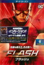 「売り尽くし」THE FLASH フラッシュ 