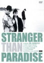 ストレンジャー・ザン・パラダイス 字幕のみ【洋画 中古 DVD】メール便可 レンタル落ち