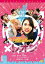 レオン【邦画 中古 DVD】メール便可 レンタル落ち 475円