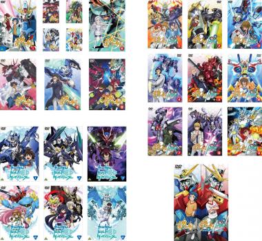 【ご奉仕価格】ガンダム ビルドシリーズ 25枚セット ファイターズ 全9巻 + ファイターズトライ 全9巻 + 特別編 + ダイバーズ 全6巻【全巻セット アニメ 中古 DVD】送料無料 レンタル落ち