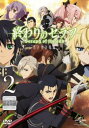 「売り尽くし」終わりのセラフ 名古屋決戦編 2(第15話、第16話)【アニメ 中古 DVD】メール便可 ケース無:: レンタル落ち