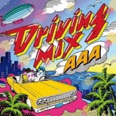 【売り尽くし】Driving MIX 通常盤【CD