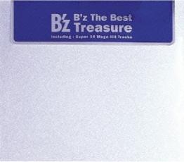 B’z The Best Treasure【CD、音楽 中古 CD】メール便可 ケース無:: レンタル落ち