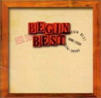 【ご奉仕価格】BEGIN BEST 1990-2000【CD、音楽 中古 CD】メール便可 ケース無:: レンタル落ち