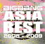 Хפ㤨֥꡼ॺ٥ȥХ ASIA BEST 2006-2009CD  CDۥ᡼ز ̵:: 󥿥פβǤʤ109ߤˤʤޤ