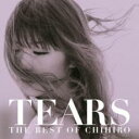 TEARS THE BEST OF CHIHIRO【CD、音楽 中古 CD】メール便可 ケース無:: レンタル落ち