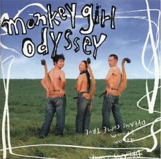 【ご奉仕価格】monkey girl odyssey【CD、音楽 中古 CD】メール便可 ケース無:: レンタル落ち