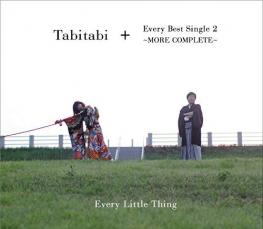 Tabitabi+Every Best Single 2 MORE COMPLETE 通常盤 6CD【CD、音楽 中古 CD】ケース無:: レンタル落ち