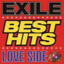 EXILE BEST HITS LOVE SIDE SOUL SIDE 通常盤 2CD【CD、音楽 中古 CD】メール便可 ケース無:: レンタル落ち