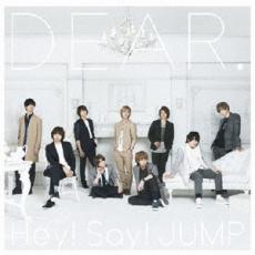 【売り尽くし】DEAR. 通常盤【CD、音