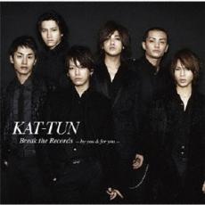 Break the Records by you & for you 通常盤【CD、音楽 中古 CD】メール便可 ケース無:: レンタル落ち