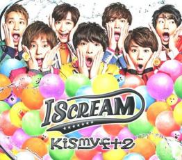 &nbsp;JAN&nbsp;4988064934522&nbsp;品　番&nbsp;AVCD93452/B&nbsp;出　演&nbsp;Kis−My−Ft2&nbsp;制作年、時間&nbsp;2016年&nbsp;88分&nbsp;製作国&nbsp;日本&nbsp;メーカー等&nbsp;avex trax&nbsp;ジャンル&nbsp;CD、音楽／邦楽／ロック・ポップス／アイドル&nbsp;カテゴリー&nbsp;CD&nbsp;入荷日&nbsp;【2024-05-17】【あらすじ】1. [CD]1.”5th” Overture 2.YES! I SCREAM 3.Summer Breeze 4.Gravity 5.PSYCHO 6.＆ say 7.Flamingo 8.夕空 9.最後もやっぱり君 10.AAO 11.メガ☆ラブ 12.MU-CHU-DE 恋してる 13.NOVEL -Album ver.- 14.Re: 15.I Scream Night 16.WANTED [bonus track] 2. [CD]1.メドレー Everybody Go / SHE! HER! HER! / アイノビート -Dance ver.- / Shake It Up / Kiss魂 / ETERNAL MIND / Hair / Another Future / if / My Resistance -タシカナモノ- / 光のシグナル / ダイスキデス / SNOW DOMEの約束 / サクラヒラリ / Smile / S.O.S (Smile On Smile) / Tell me why / Luv Sick / WANNA BEEEE!!! / 運命Girl / キ・ス・ウ・マ・イ 〜KISS YOUR MIND〜 / Brand New Season / Kis-My-LAND / My Love / キミとのキセキ / We never give up! / 3D Girl / FIRE BEAT / Kis-My-Calling! / Thank youじゃん!●レンタル落ちの中古CDです。●ディスクと歌詞カードのみの発送になります。●外箱、背表紙、帯、解説書、付録、特典等は付属しておりません。●ディスクや歌詞カードに管理シールや防犯タグの貼り付け等がございます。●ディスクには再生に支障が無い程度の傷、歌詞カードには日焼け、破れ、傷み、折れ、シミ、ページの欠損、書き込み等がございます。●輸入盤では歌詞カードや日本語対訳はついておりません。●特殊ケースの場合、汚れやひび、割れ、変色、管理シール等があっても、そのままでの発送となります。●視聴用で販売させて頂いております。あまりに神経質な方、完璧を求められる方はご購入をお控え下さい。ディスクはクリーニングを行い出荷します