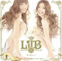 【ご奉仕価格】今、キミへ・・・ 通常盤【CD、音楽 中古 CD】メール便可 ケース無:: レンタル落ち